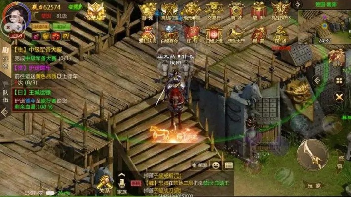 核心功能清單，征途永恒手游激活碼與山地車游戲單機版實地方案驗證特供版_v1.454