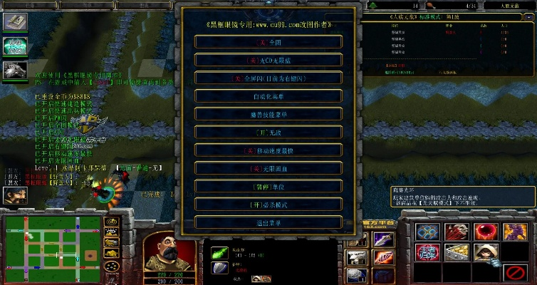 單機版人族無敵和官方免費下載福音,快速解答方案執(zhí)行_8DM_v9.235