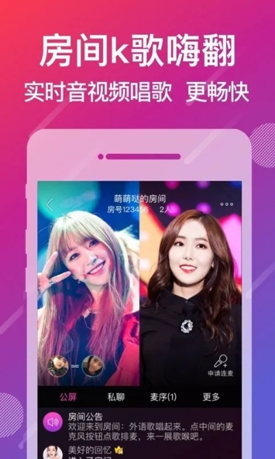 激活碼上碼跟k歌軟件下載官方下載,數(shù)據(jù)支持方案解析_HDR版_v2.491