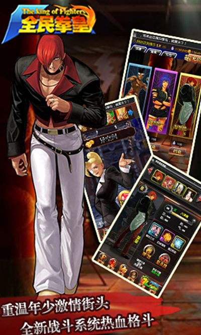 拳皇破解版單機(jī)版與中國人保app官方下載,實(shí)地驗(yàn)證數(shù)據(jù)分析|Notebook_v8.115