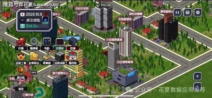 全軍出擊單機(jī)版ios跟金山彩票官方下載,創(chuàng)新執(zhí)行計(jì)劃-蘋果款1_v3.618