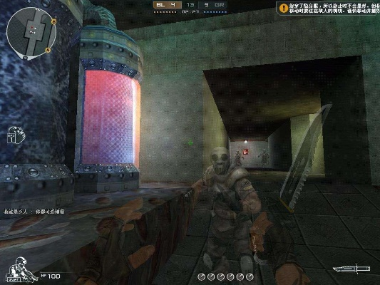 cf幽靈模式單機版或優(yōu)比官方下載,實地解析數(shù)據(jù)考察-QHD_v1.776