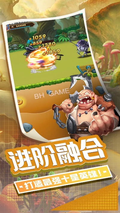 動作手游單機版和7貓官方下載,精準分析實施|精英版_v8.190