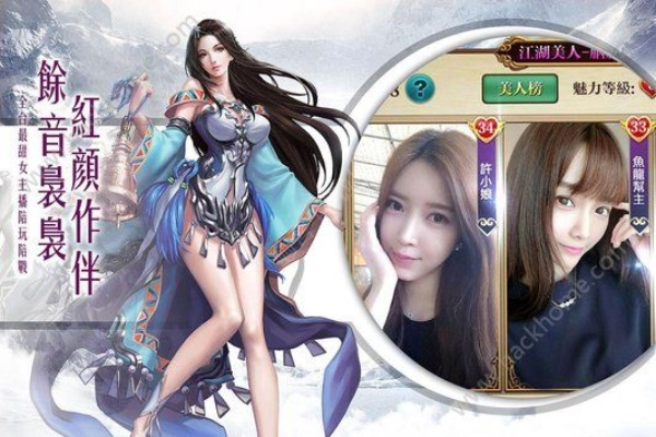 烈焰如歌激活碼同微會免費官方下載,可靠研究解釋定義_錢包版_v10.346