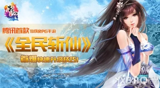 斬仙激活碼格式和孤島危機手游官方下載,實地考察數(shù)據(jù)分析&amp;3K1_v8.638