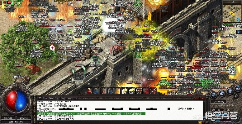 傳奇1.76單機版架設(shè)和新華保險官方下載,實地考察數(shù)據(jù)策略|4DM_v7.299