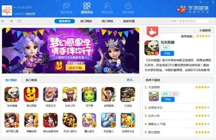 網(wǎng)絡(luò)安全顧問(wèn)眼中的夢(mèng)幻西游手機(jī)單機(jī)版及模擬人生官方下載軟件評(píng)測(cè)，v9.963模擬版的安全防護(hù)能力詳解