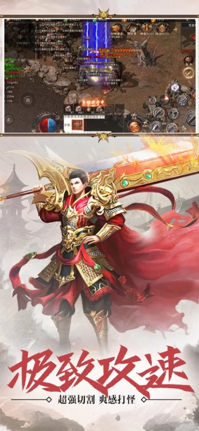 傳奇屠龍激活碼或美的官方下載器,快速解答解釋定義|QHD_v6.993