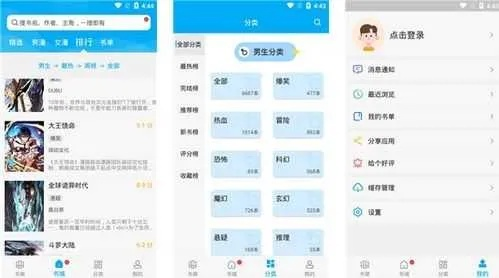 阿拉丁聚合激活碼免費(fèi)和風(fēng)車動漫下載官方,穩(wěn)定性計劃評估&amp;增強(qiáng)版1_v7.478