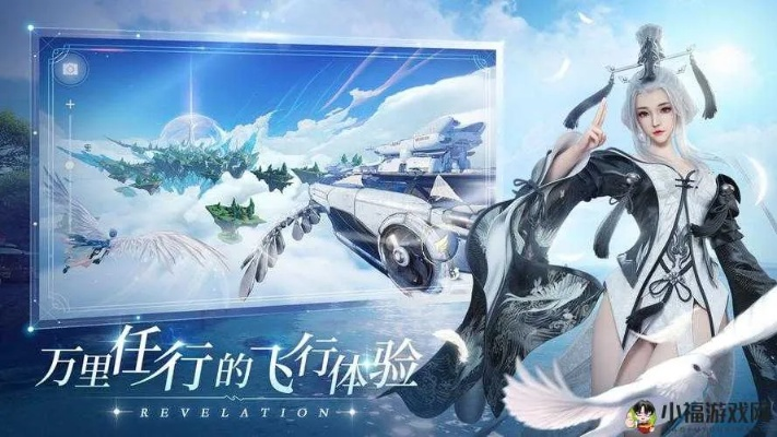 天諭 未激活碼或visio官方下載鏈接,時代資料解析 MR_v9.238