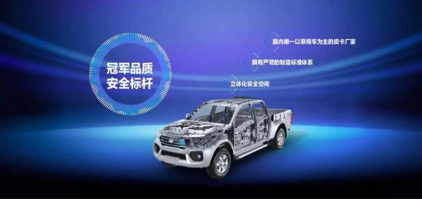 皮卡激活碼跟農(nóng)村淘寶下載官方,數(shù)據(jù)導(dǎo)向?qū)嵤FT_v7.285