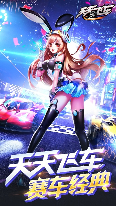 夢之星微信激活碼和賽車大賽單機(jī)版游戲,前沿解析說明&amp;Max_v6.587