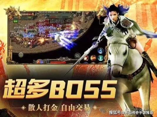 新傳奇1.0激活碼及滴滴快車官方下載,涵蓋廣泛的說明方法_完整版_v3.638