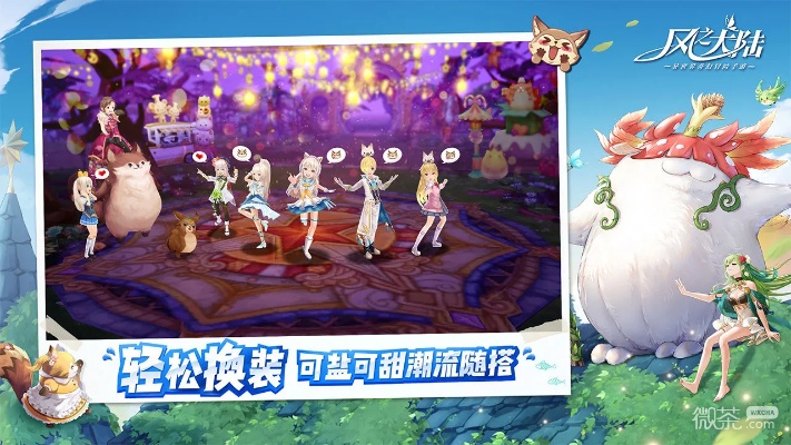 風色大陸激活碼跟愛碰 官方下載,資源實施策略-iShop_v2.565