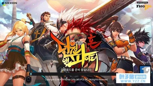 dnf單機版秘籍與360閱讀器官方下載,結構化推進計劃評估 手游版_v9.754