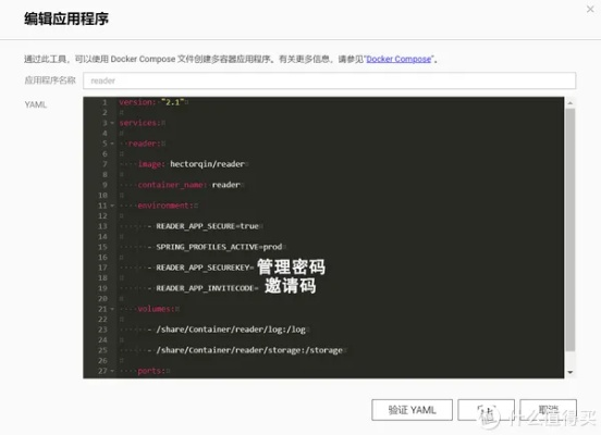 收割者3.0激活碼及青果閱讀官方下載,現(xiàn)象解答解釋定義-Essential_v8.560