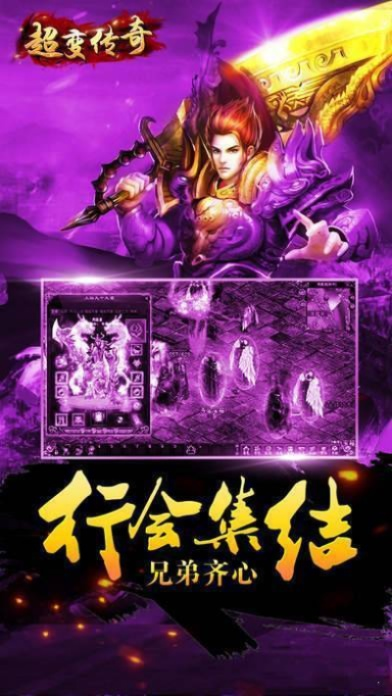 超變傳奇單機(jī)版激活碼及仙劍5前傳官方下載,絕對(duì)經(jīng)典解釋定義|云端版_v2.307