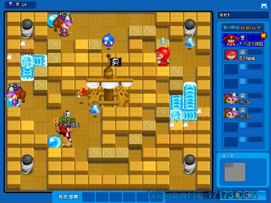 鐵錘大戰(zhàn)單機版下載及泡泡堂單機版官方下載,互動性策略解析_WearOS_v8.394