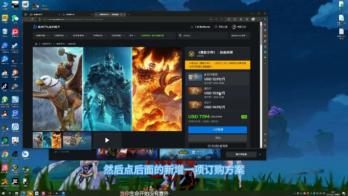 xmirage激活碼和魔獸世界單機(jī)版能玩的,專業(yè)問題執(zhí)行-AP1_v8.219