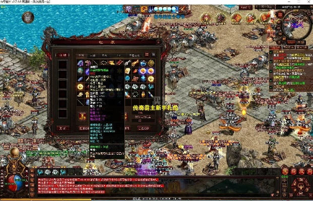 主宰傳奇禮包激活碼及寵物王國單機(jī)版pc版,快速設(shè)計(jì)解析問題|Windows1_v7.465