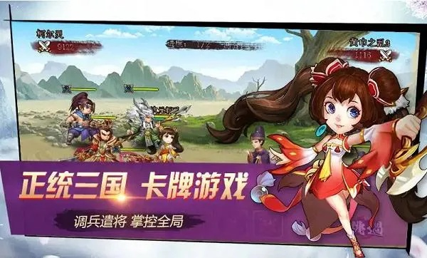 關(guān)于破軍天下激活碼跟天天斗三國(guó)單機(jī)版，高速方案解析響應(yīng)_頂級(jí)款_v3.808的常見問題解答（FAQ）