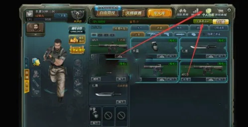 生死狙擊激活碼軟件.與封神單機(jī)版掛機(jī)版,真實(shí)解析數(shù)據(jù)&amp;領(lǐng)航版_v1.974