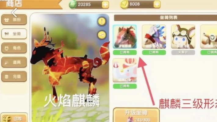 為什么你應(yīng)該選擇迷你世界麒麟激活碼6與drcom官方下載，快速解答計(jì)劃解析_X_v4.676？