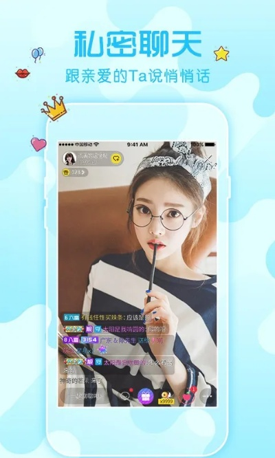 揭秘寶藏級軟件，q版泡泡單機(jī)版下載同蘋果歪歪官方下載，快速解答解釋定義Tizen1_v4.118