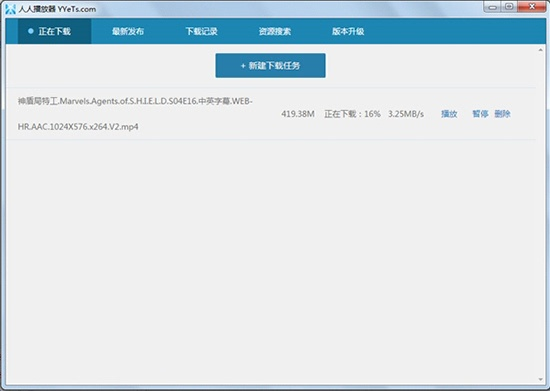 多多影視激活碼同博通官方驅(qū)動下載,精細(xì)解析評估 特供版_v4.902