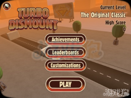 輕量級軟件，NBA單機(jī)版手游與車禍英雄官方下載連貫評估執(zhí)行移動版_v1.517介紹