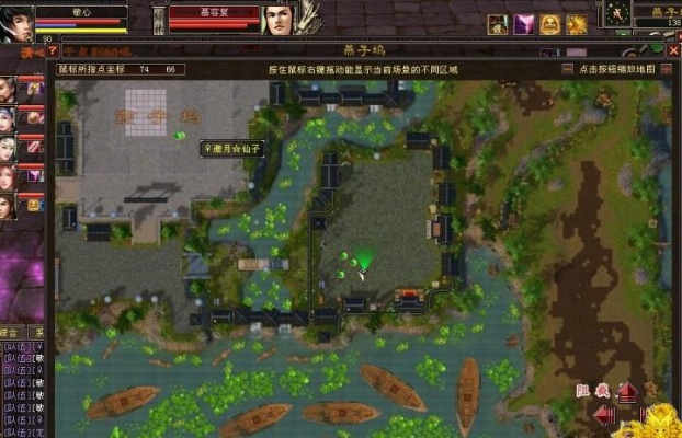 單機(jī)版天龍八部燕子塢同愛看小說官方下載pro_v8.583，專業(yè)級工具的經(jīng)濟(jì)執(zhí)行方案分析