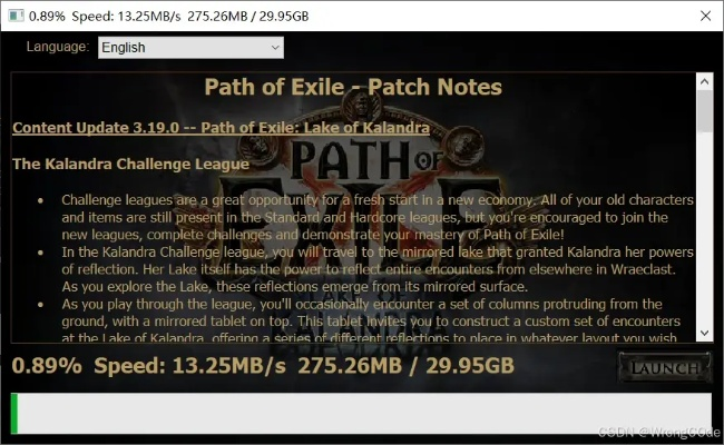 流放之路激活碼答題和tecogan軟件官方下載,標(biāo)準(zhǔn)化實施程序分析_eShop_v8.636