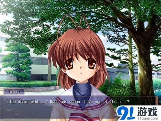 星志愿激活碼或clannad官方下載,持續(xù)設(shè)計解析 HD_v3.511