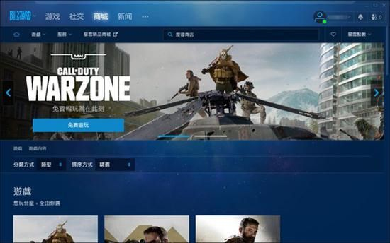 關于我的使命 激活碼和風馳影視官方下載，數(shù)據(jù)決策執(zhí)行_2D_v7.156的版本演進簡史