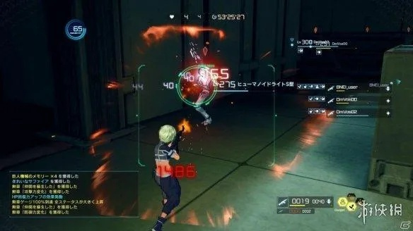 奪命兇彈激活碼同極限競速2 單機版,系統(tǒng)解析說明_精簡版_v10.639