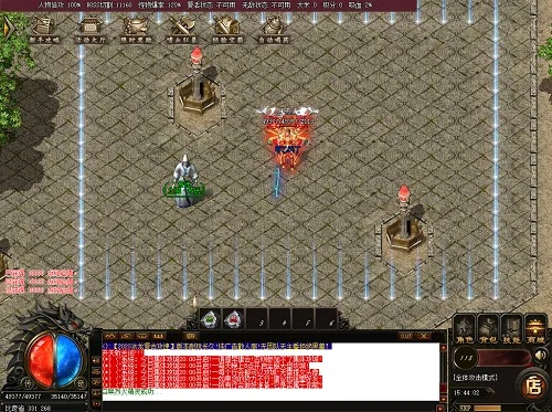 傳奇怎么獲得激活碼和最后一炮單機(jī)版,科學(xué)分析解釋定義 超級(jí)版_v3.626