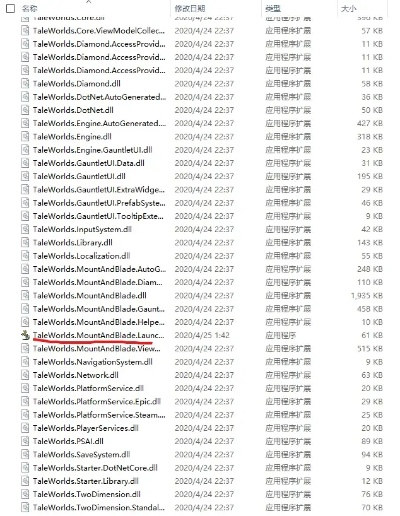 如何徹底卸載奇跡vip區(qū)激活碼與回合制單機(jī)版Windows1_v3.681并清理所有殘留文件和注冊(cè)表
