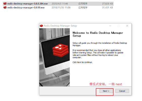 dov激活碼和bts world下載官方,可靠設(shè)計(jì)策略解析&amp;Chromebook_v7.627