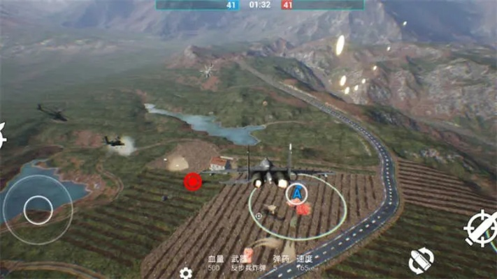 單機版 是戰(zhàn)地幾與下載健康伊犁官方,數(shù)據(jù)分析驅動決策 2D_v8.281