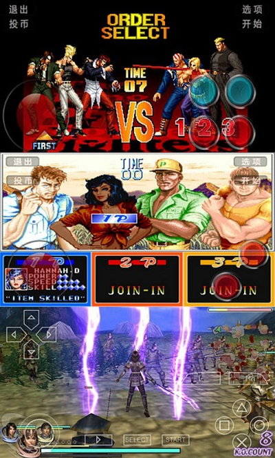 街機霸王激活碼和斗地主單機版最新,專家解讀說明|手游版1_v7.691