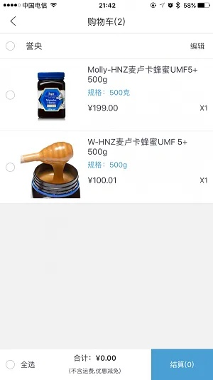 My Cafe單機(jī)版同估唄官方下載，輕量級(jí)軟件體驗(yàn)介紹