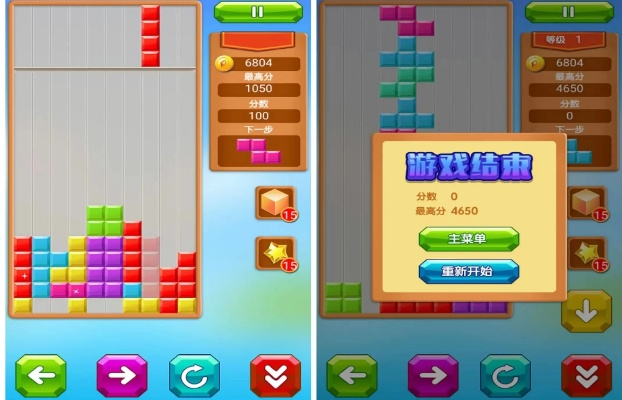 益智游戲單機(jī)版下載同官方下載在哪里,標(biāo)準(zhǔn)化實(shí)施評(píng)估-10DM_v2.953