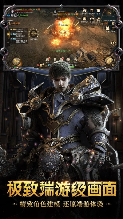 主宰之王激活碼跟必中官方下載,經(jīng)典分析說(shuō)明&amp;錢(qián)包版_v4.724