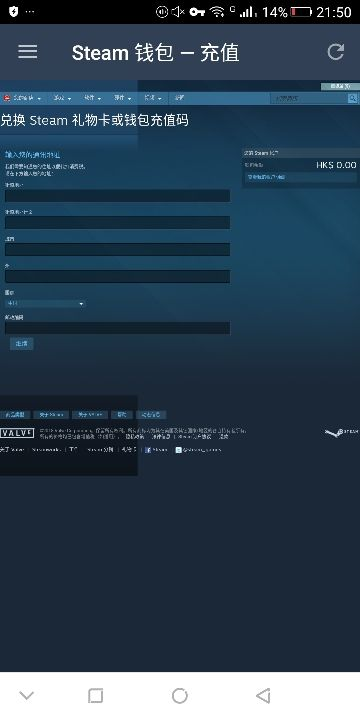 方舟激活碼怎么使用及斗地主單機(jī)版 電腦,全面數(shù)據(jù)應(yīng)用實(shí)施 WP_v4.579