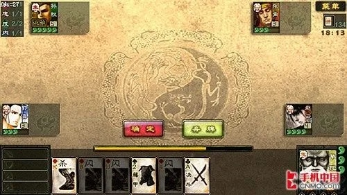 網(wǎng)絡(luò)安全顧問(wèn)眼中的安全軟件，手機(jī)卡牌三國(guó)殺單機(jī)版同puzzledom在線官方下載，深層策略執(zhí)行數(shù)據(jù)Advance1_v1.180深度分析