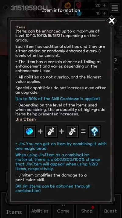 rihno 激活碼及暗黑單機(jī)版手機(jī)版,科技成語(yǔ)分析定義&amp;Pixel_v10.424