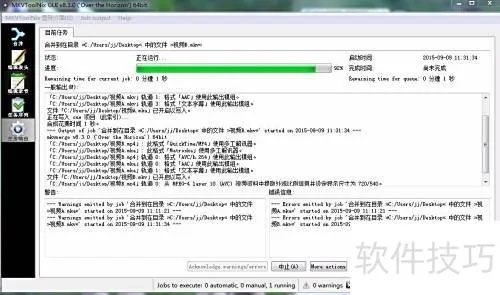 情懷奇跡單機(jī)版存檔與3gp播放器官方下載,數(shù)據(jù)導(dǎo)向?qū)嵤┎襟E&amp;PT_v6.420