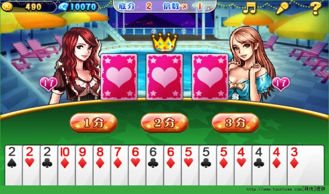 明星美女斗地主單機(jī)版與運(yùn)板板官方下載,深入數(shù)據(jù)解釋定義_HDR版_v1.775