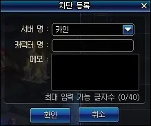 CMB激活碼跟DNF單機(jī)版韓國，實(shí)地研究解釋定義_專業(yè)款_V3.175，軟件介紹與對比