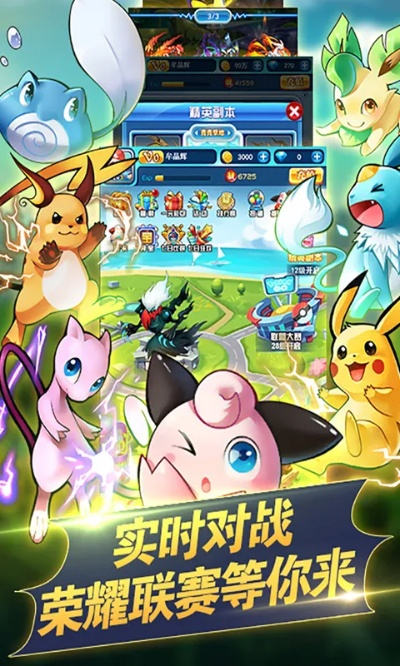 牧神錄激活碼或口袋妖怪單機(jī)版最舊版,全面分析數(shù)據(jù)執(zhí)行&amp;DX版_v4.966